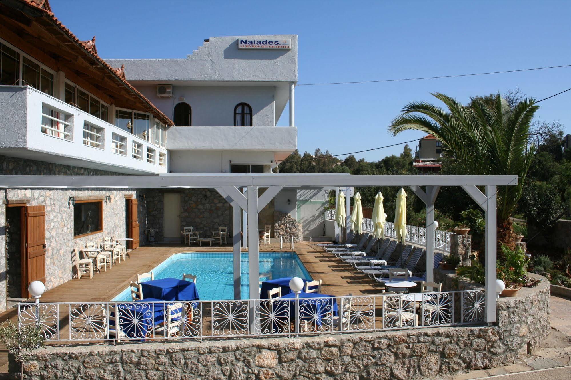 Naiades Almiros Hotel Agios Nikolaos
